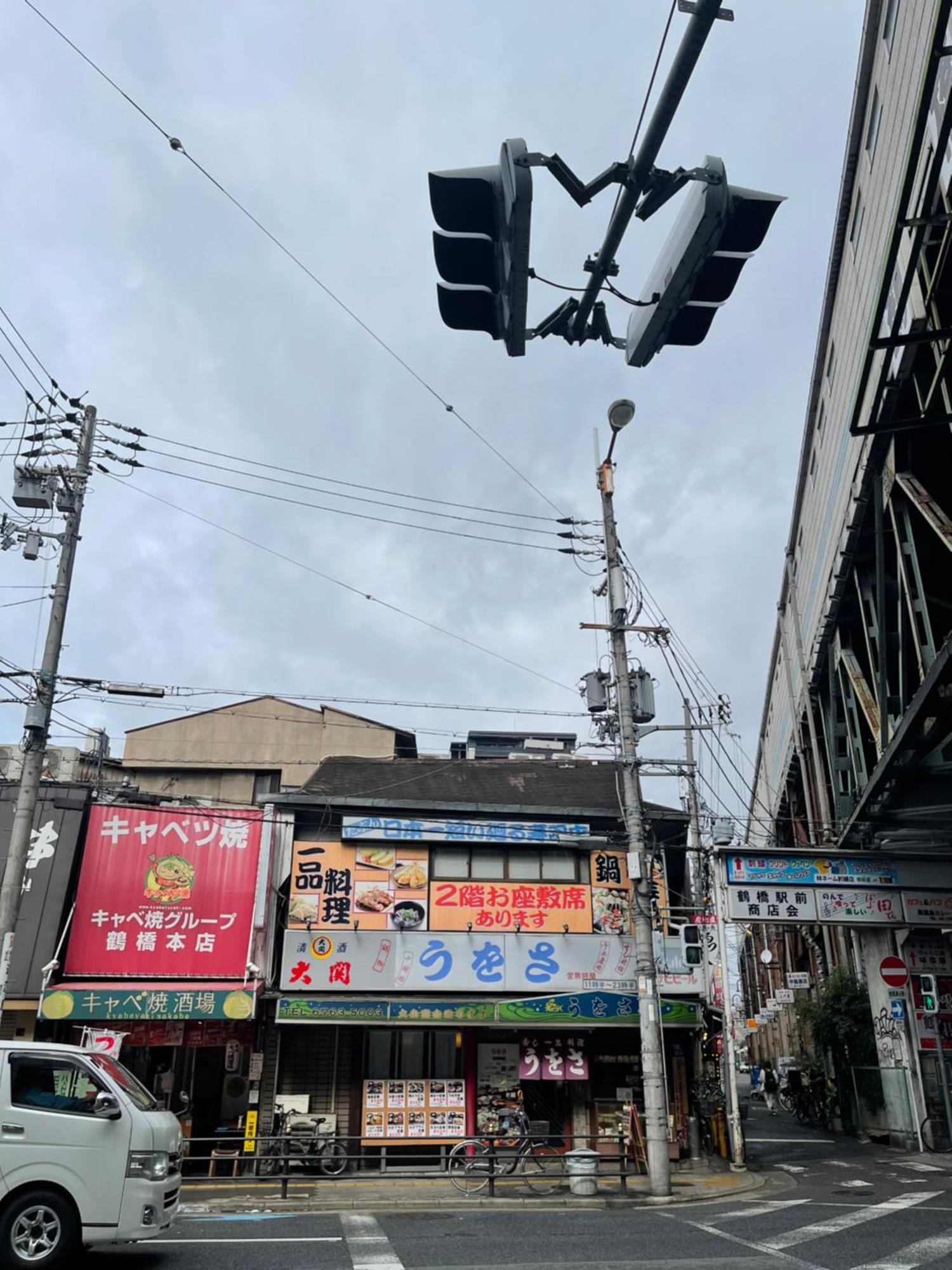 難波心斎橋10 Minutes民宿3号室 Villa Осака Екстериор снимка